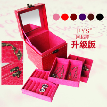Feng Yi Si princess European Cosmetic wooden jewelry box jewelry box storage box jewelry display props