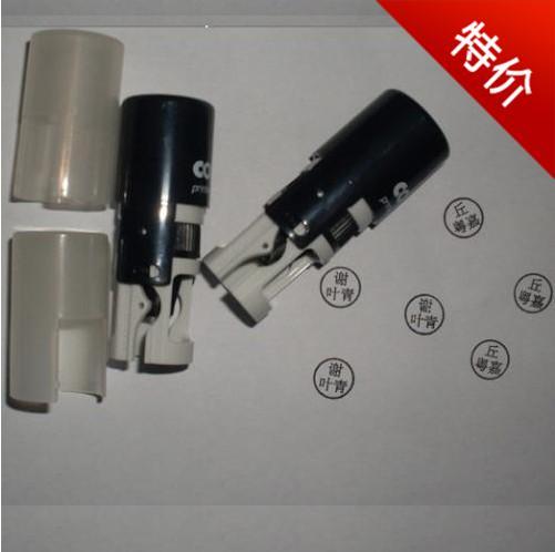 印章 人名印章刻乐圃R12 自带印油 自动出油 印字清晰有发票在类目 个性定制/设计服务/DIY, 办公/文具定制, 其他趣味定制中 - 来自Buy2taobao.com提供专业的淘宝代购服务