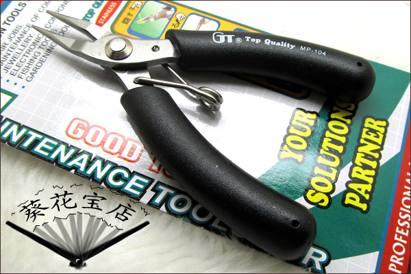 新手入門串珠工具台灣進口GT Tools圓嘴鉗 圓嘴尖嘴鉗MP104在類目 五金/工具, 手動工具, 夾持類工具, 鋼絲鉗中 - 來自Buy2taobao.com提供專業的淘寶代購服務