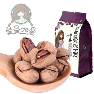  【曼曼de爱 美国山核桃】12年12月新货特级碧根果奶油长寿果 225g