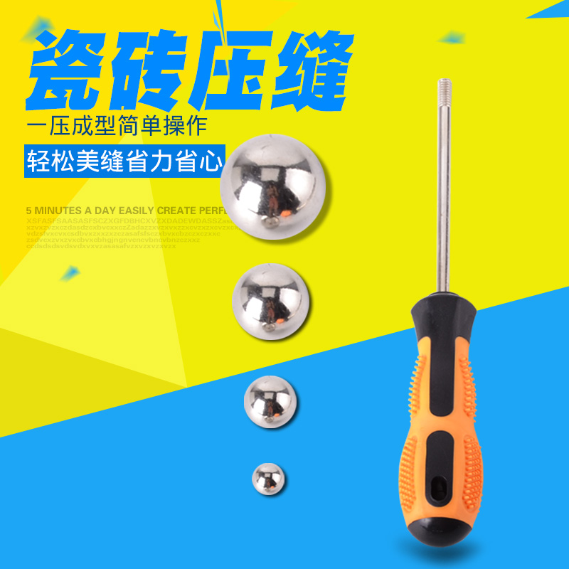 Stitched ball Blank Pointing Yang angle US joint agent construction tool Scraperin the Basic building materials , Accessories Area , Tiling accessories , Grouts category - from Buy2taobao.com to provide professional Taobao agent buy service