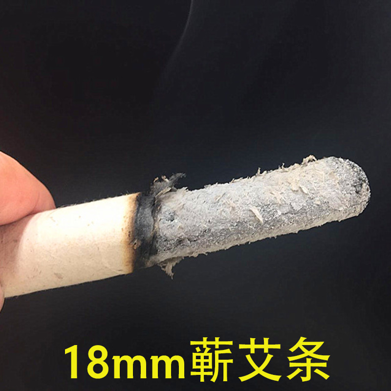 薪春李時珍五年陳艾條 18mm手工艾條雷火灸艾絨條艾柱薪艾條定制在類目 個人護理/保健/按摩器材, 各類配件, 按摩器材配件中 - 來自Buy2taobao.com提供專業的淘寶代購服務