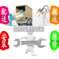 家具维修上门:家中的小修小补