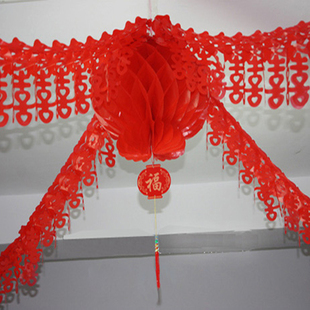  拉花喜字红灯笼 结婚用品 婚房装饰大红拉喜婚庆布置 百喜字拉花