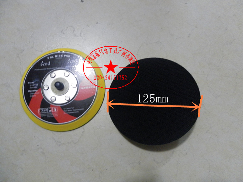Original Pneumatic Sandpaper machine Polishing Pneumatic Polishing machine Sanding disc Grinding machine parts Sand Paper Pneumatic Toolsin the Hardware/Tool , Pneumatic Tools , Pneumatic grinder category - from Buy2taobao.com to provide professional Taobao agent buy service