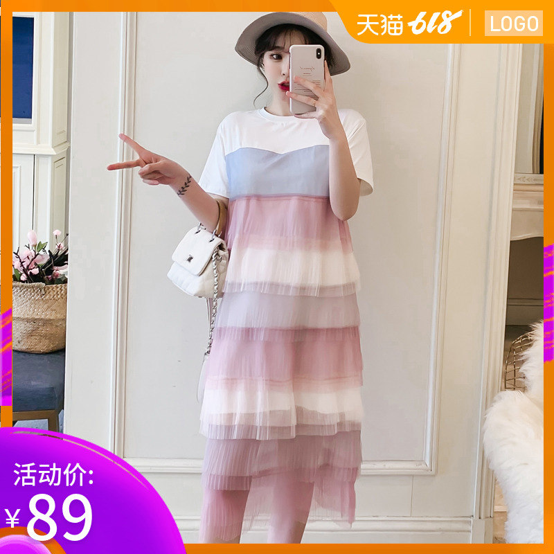 pregnant woman Big size dress 200 Spring and summer Korean Edition fairy Jacobs Mosaic Cake skirt Summer wear Mid length versionin the Maternity/Maternal supplies/Nutrition , Maternity , Dress category - from Buy2taobao.com to provide professional Taobao agent buy service