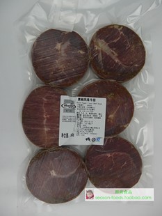  Hormel Black Pepper Flavor Beef Steak 荷美尔 黑椒风味牛排