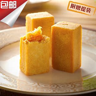  包邮第8口原味土凤梨酥10枚八 台湾代购特产进口糕点心母亲节礼品