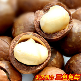  3份特价包邮 夏威夷果200g新货奶油味澳洲果仁饱满坚果炒货零食品