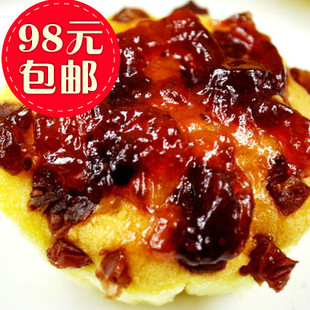  烘焙 草莓蛋糕 蛋糕粉 方便微波烤箱辅料进口原料低筋粉零食材料