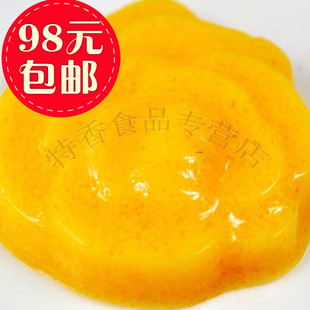  菠萝凤梨 布丁粉 果冻粉 进口辅料徐悦烘焙原料零食品透明100克