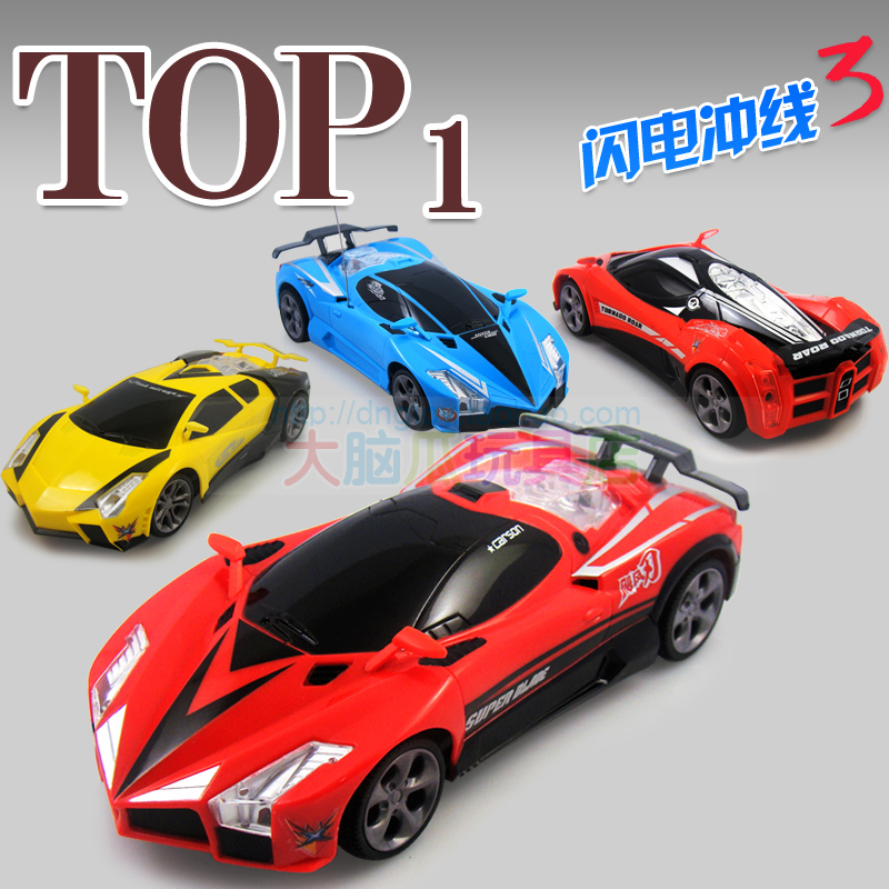 雷速登闪电冲线3涂鸦