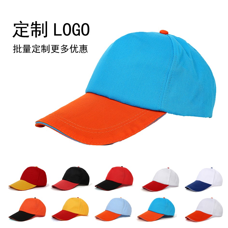 定做广告帽双面玫红渔夫帽旅行帽印字圆帽印logo024款在类目 服饰配件/皮带/帽子/围巾, 帽子中 - 来自Buy2taobao.com提供专业的淘宝代购服务