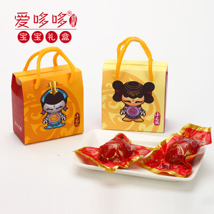  爱哆哆商城喜蛋龙宝宝满月红蛋喜饼诞生礼小龙儿小龙女礼盒无添加