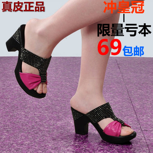  真皮凉拖鞋夏季新款甜美水钻女士凉鞋厚底防水台高跟鱼嘴鞋女鞋子