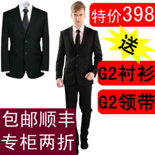  时尚西服 G修身款男士免烫西装套装 商务职业装婚姻韩版礼服