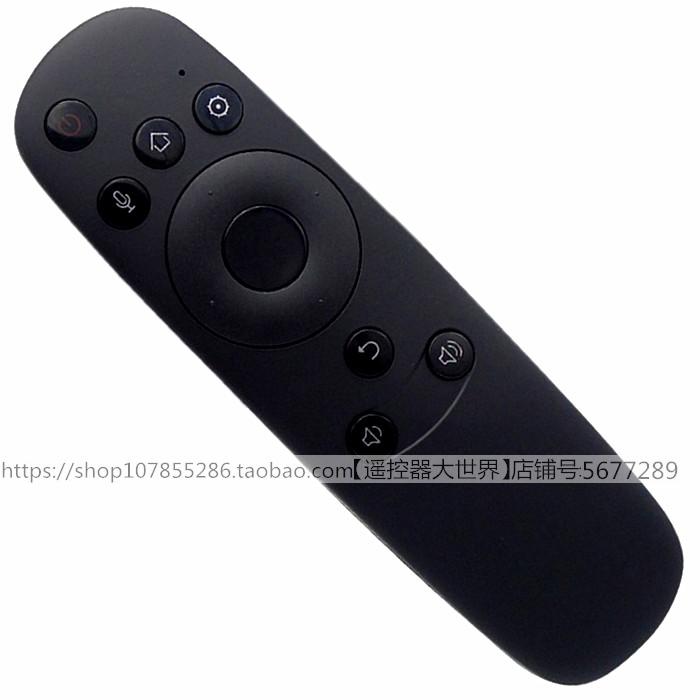 正品长虹电视遥控器RTD800VC语音蓝牙49Q2FU 50Q2FU 55Q2FU 55Q2A|ruв категории Цифровые аксессуары, бытовой аудио аксессуары, устройство дистанционного управления - от Buy2taobao.com для оказания профессиональной услуги покупки агента Taobao