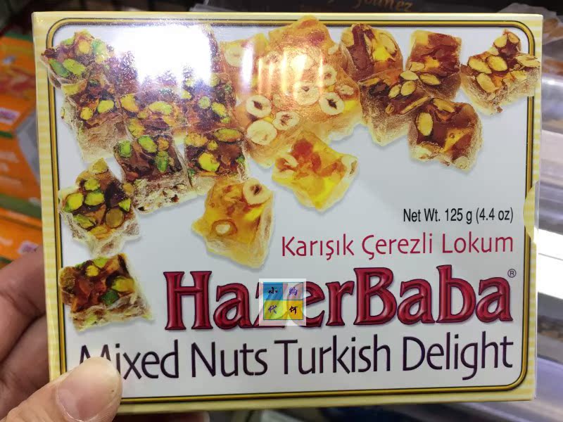 土耳其 HAZER BABA 什锦果仁土耳其糖/125g【包邮】在类目 零食/坚果/特产, 糖果零食/果冻/布丁, 糖果中 - 来自Buy2taobao.com提供专业的淘宝代购服务