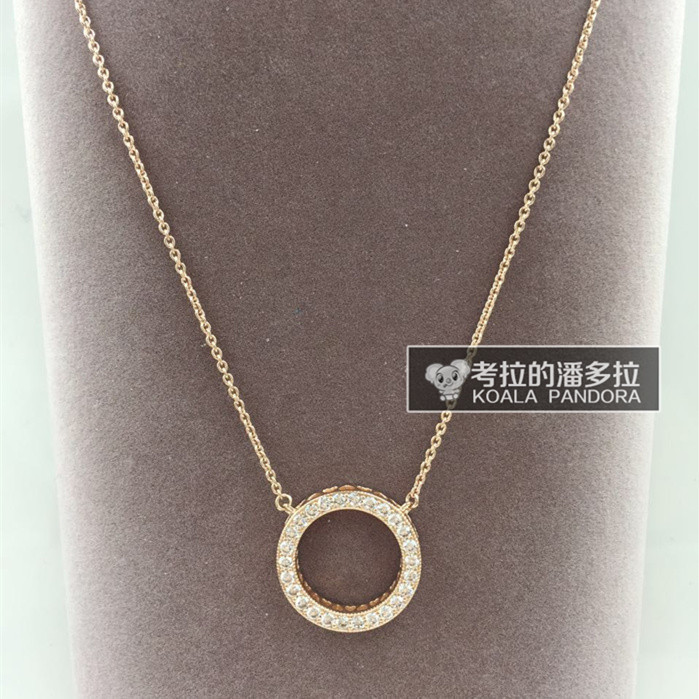 goods in stock Koala quality goods pandora Pandora Rose Gold Zircon necklace 580514cz-45 580515in the Accessories/Fashion Jewelry, Necklace category - from Buy2taobao.com to provide professional Taobao agent buy service