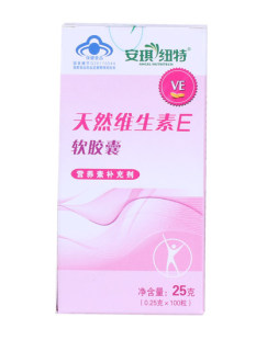  【特价】 安琪酵母纽特天然维生素E软胶囊 维E VE 美白养颜 100粒