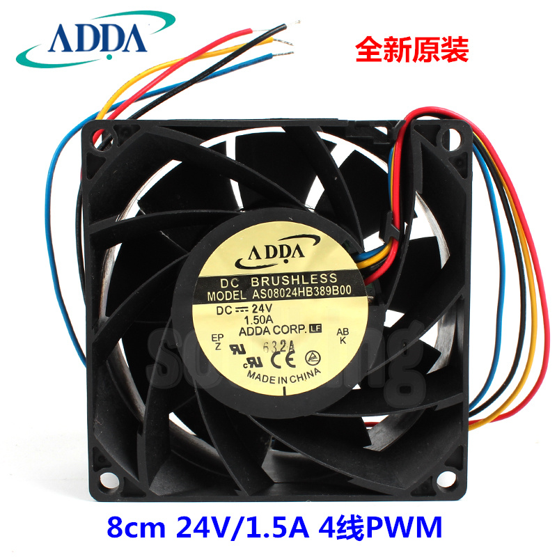 原装ADDA协禧AS08024HB389B00 24V 1.5A 8038 4线PWM变频器风扇在类目 电脑硬件/显示器/电脑周边, 散热器/风扇中 - 来自Buy2taobao.com提供专业的淘宝代购服务