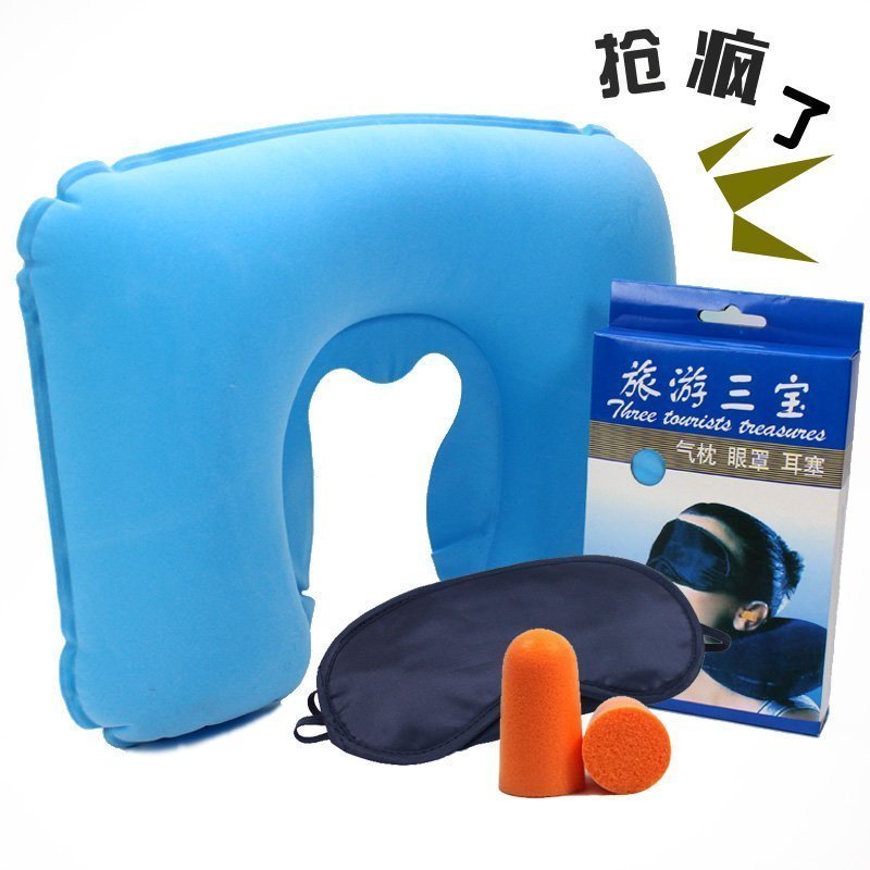 舒适旅行U型充气枕 旅游三宝 护颈脖靠枕 便携环保加厚pvc植绒U枕|msdalam kategori luar/Mountaineer/Camping/Aksesori perjalanan, pad kelembapan-bukti/Mats/bantal, bantal - dari Buy2taobao.com untuk memberikan perkhidmatan ejen Taobao profesional membeli