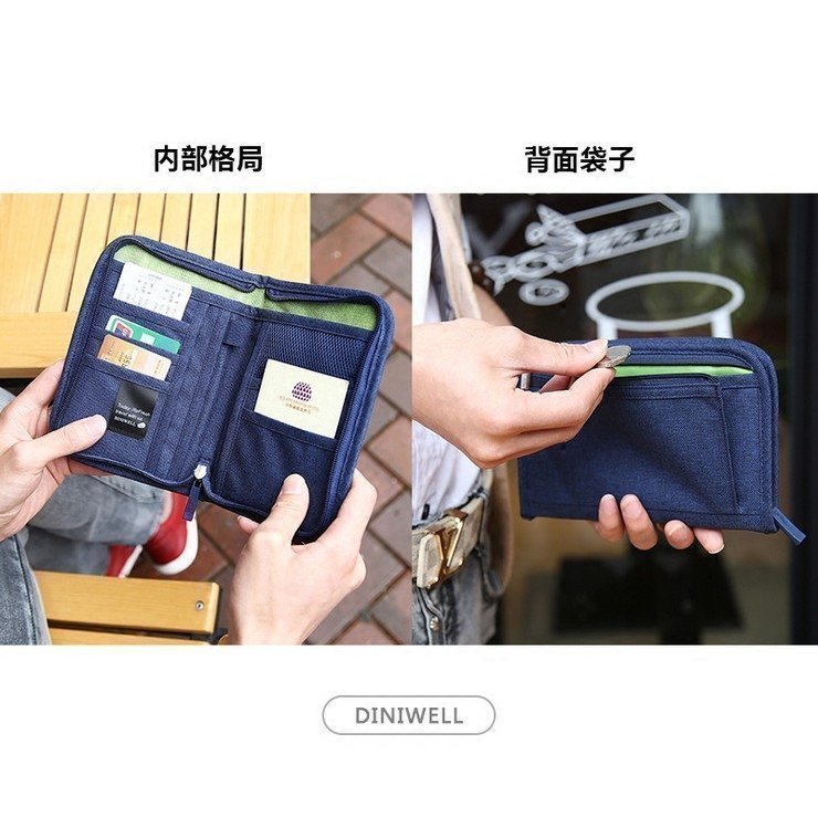 韩版短款护照包韩版多功能收纳袋护照夹证件包手拿包旅行卡包钱包|ruв категории получать отделка, семьи, хранения приборов, сумка, карты пакет/пакет документов - от Buy2taobao.com для оказания профессиональной услуги покупки агента Taobao