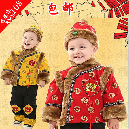 儿童唐装新款男童秋冬加厚棉衣套装婴儿宝宝满月百日周岁礼服包邮