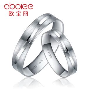  欧宝丽 铂金对戒 情侣戒指 pt950对戒铂金情侣对戒正品定制暖流