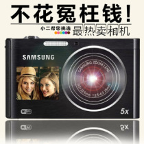 【神器美颜自拍 销量王 假一罚万】Samsung/三星 DV300F <span class=H>数码</span><span class=H>相机</span>