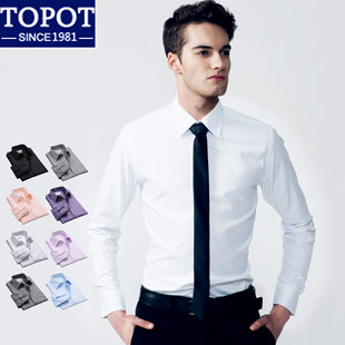  TOPOT 免烫高端品质长袖衬衫 纯白色修身正装衬衣 商务衬衫男