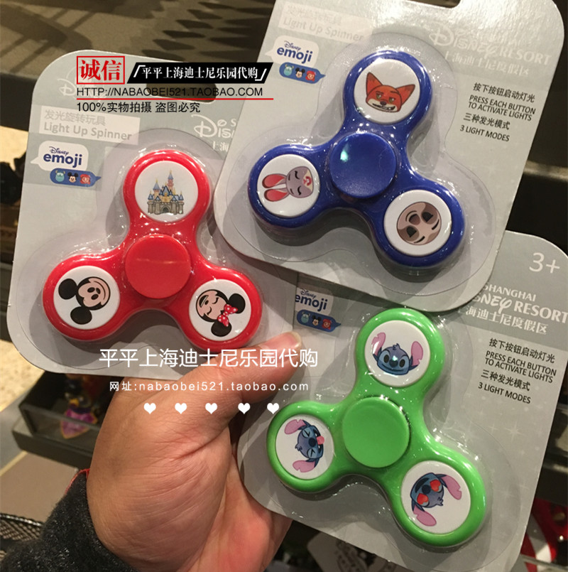 Mickey Minnie Judy Nick Stitch children luminescence rotate top Toys Shanghai Disney Domestic Agency purchasein the Toy/Childs/Puzzle/Building block/Model , Electronic/Light/Aerated/Tricky Toy , Glow Toys category - from Buy2taobao.com to provide professional Taobao agent buy service