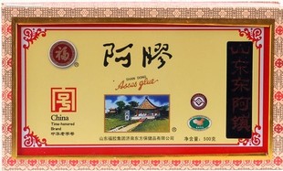 福牌阿胶 胶块 简装 中华老字号 238元包邮 固元膏材料 滋阴补血
