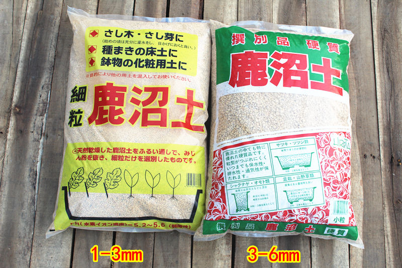 日本进口鹿沼土大包装 多肉植物铺面配1-3 3-6mm铺面土14升包邮在类目 鲜花速递/花卉仿真/绿植园艺, 园艺用品, 家庭园艺肥料/营养土/营养液中 - 来自Buy2taobao.com提供专业的淘宝代购服务