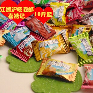  阿尔卑斯硬糖散装500g克混合口味喜糖婚庆结婚零食糖果批发特价