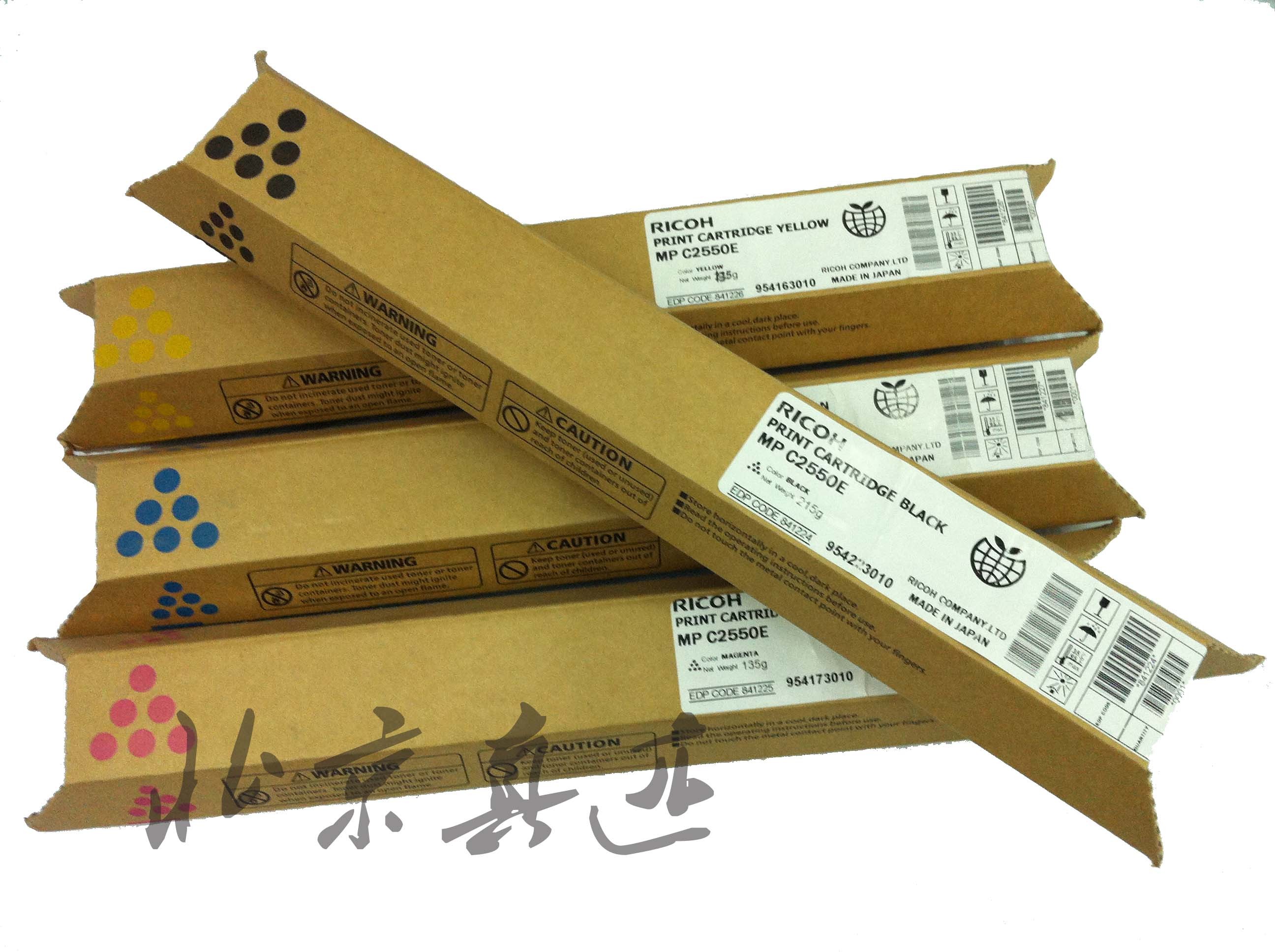 Ricoh MPC2550 Color Toner 135 G a(set)in the Office Equipment/Consumables/Related Services , Toner cartridge supplies category , Toner/Toner category - from Buy2taobao.com to provide professional Taobao agent buy service