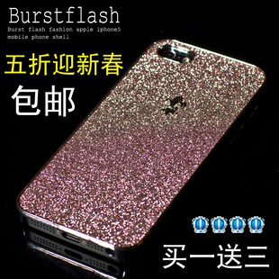  iphone5手机壳 正品 苹果5手机壳女  ip5保护套新款 ipone5外壳子
