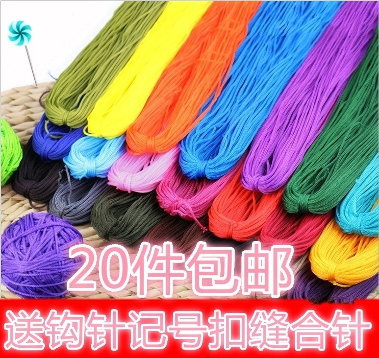 Hook package Acrylic lines manual Wool Coaster Seat cushion doll weave Nylon thread Hook packagein the Accessories/Leather belt/Hat/Muffler , Clothing fabrics , Woolen category - from Buy2taobao.com to provide professional Taobao agent buy service