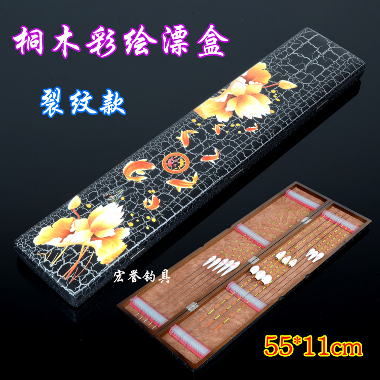 实木漂盒 木制 渔漂盒浮漂盒 鱼漂盒浮标盒钓鱼渔具鱼标盒子60cm|ruв категории открытый/альпинизм/в поход/Поездки товаров, Рыбалка оборудования, Другие рыбалка товаров - от Buy2taobao.com для оказания профессиональной услуги покупки агента Taobao