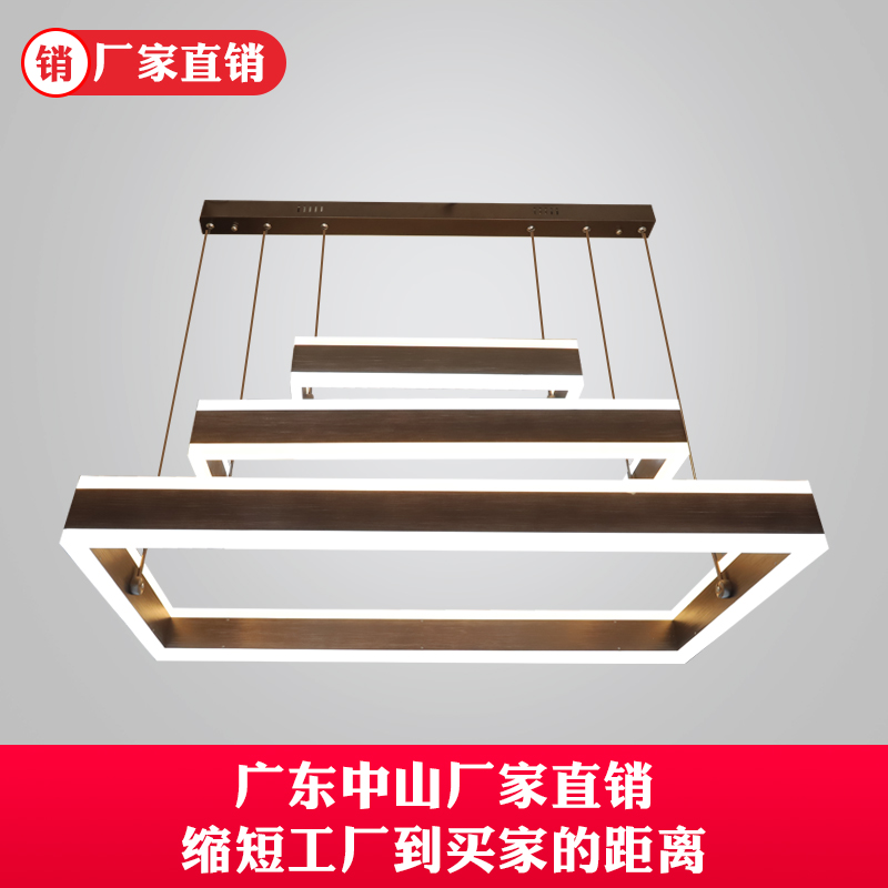 现代简约客厅吊灯 创意个性led餐厅吊灯大气长方形北欧灯具卧室灯|msdalam kategori keluarga memasang ibu, Lampu & Lighting Fixtures, kandil - dari Buy2taobao.com untuk memberikan perkhidmatan ejen Taobao profesional membeli