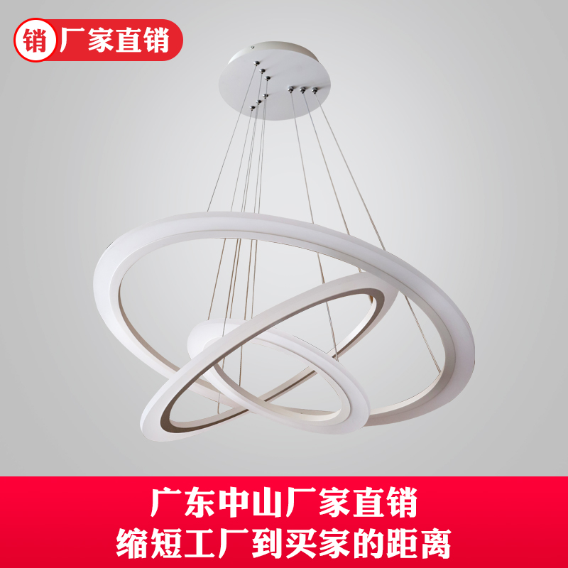 餐厅灯吊灯现代简约 创意个性led客厅圆环形卧室楼梯ins网红灯具|msdalam kategori keluarga memasang ibu, Lampu & Lighting Fixtures, kandil - dari Buy2taobao.com untuk memberikan perkhidmatan ejen Taobao profesional membeli
