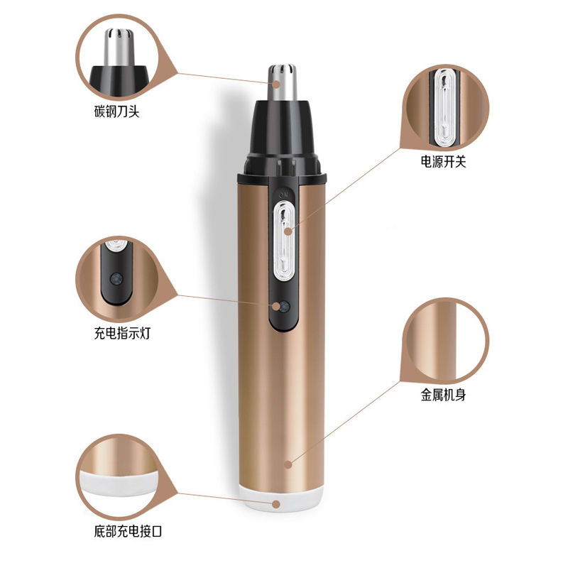 Nose Trimmer Male Rechargeable Repair Bimao man Electric Vibrissa shaving machine Scrape Vibrissa scissors ladyin the Personal Care/Health/Massage equipment , Clean Beauty Tools , Nose hair trimmer category - from Buy2taobao.com to provide professional Taobao agent buy service