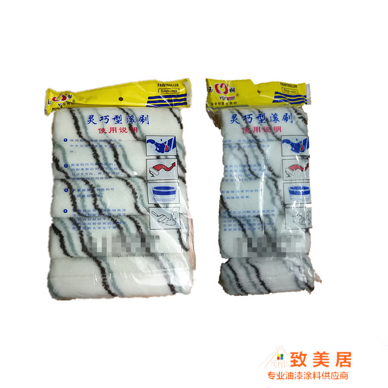 精品小滚筒芯 4寸/6寸 油漆涂料涂刷工具辅料|msdalam kategori perkakasan/alat, Alat-alat tangan, memberus alat, roller berus - dari Buy2taobao.com untuk memberikan perkhidmatan ejen Taobao profesional membeli