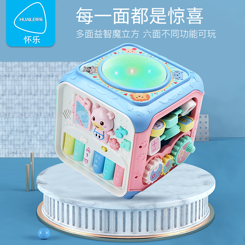 multi-function Hexahedral Hand drum beat Chi cubic Early education Puzzle baby 1-2-3 telephone Piano Toysin the Toy/Childs/Puzzle/Building block/Model , Musical toy/Children's Musical Instruments , Electric hand drum beat category - from Buy2taobao.com to provide professional Taobao agent buy service