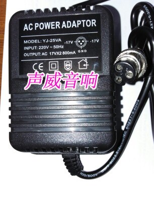 17V 800MA专业调音台电源适配变压器三针三孔适配器在类目 影音电器, 舞台设备, 调音台(舞台)中 - 来自Buy2taobao.com提供专业的淘宝代购服务