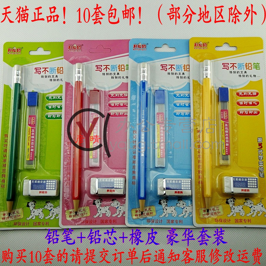 Ручка перьевая Pilot 78G 78G+ Ручка перьевая Pilot 78G 78G+