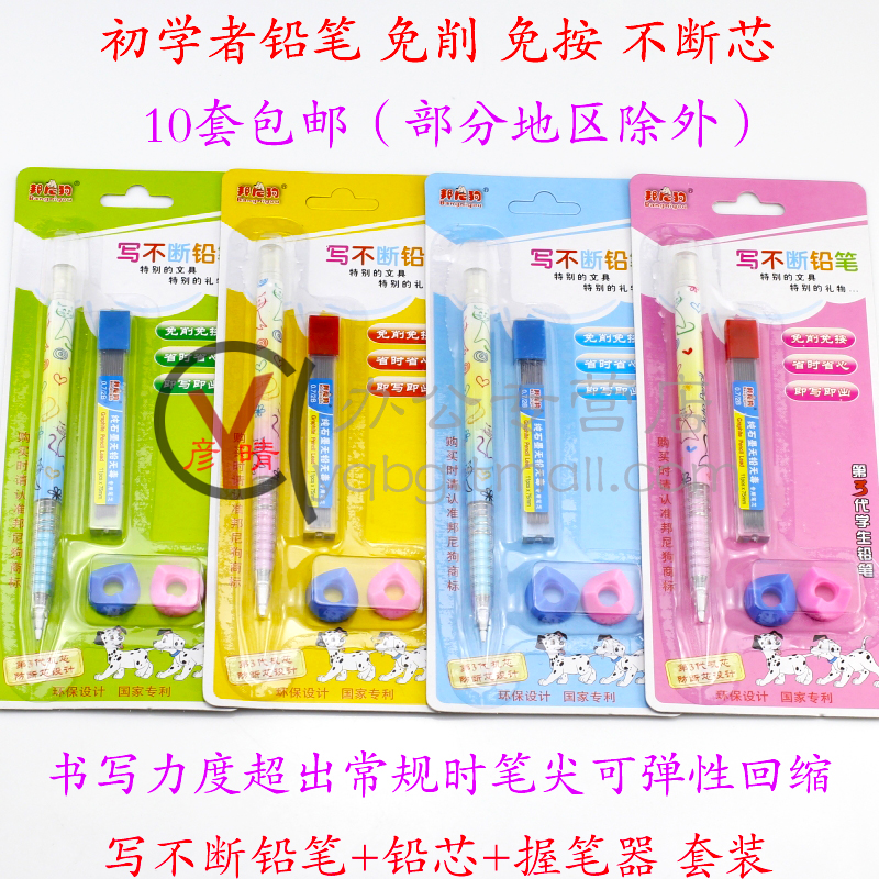 Ручка перьевая Pilot 78G 78G+ Ручка перьевая Pilot 78G 78G+
