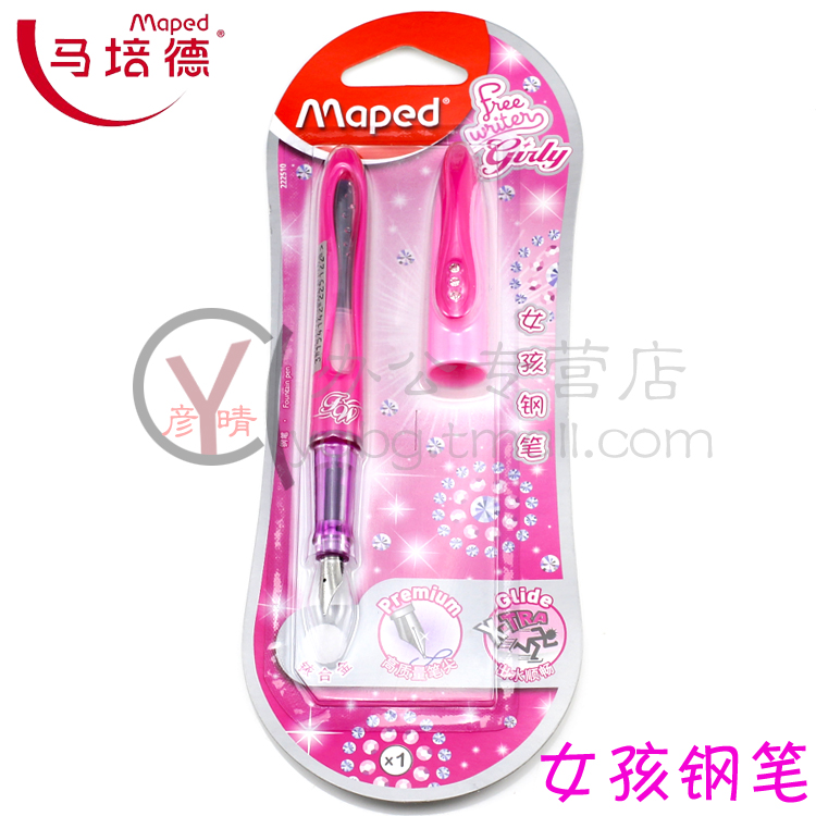 Ручка перьевая Pilot 78G 78G+ Ручка перьевая Pilot 78G 78G+