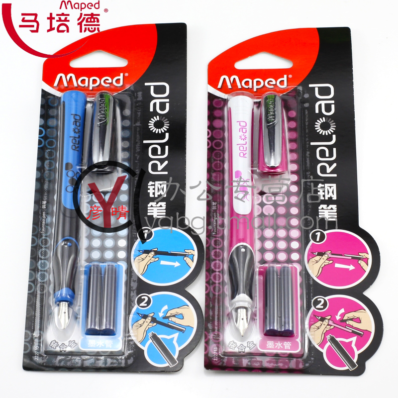 Ручка перьевая Pilot 78G 78G+ Ручка перьевая Pilot 78G 78G+