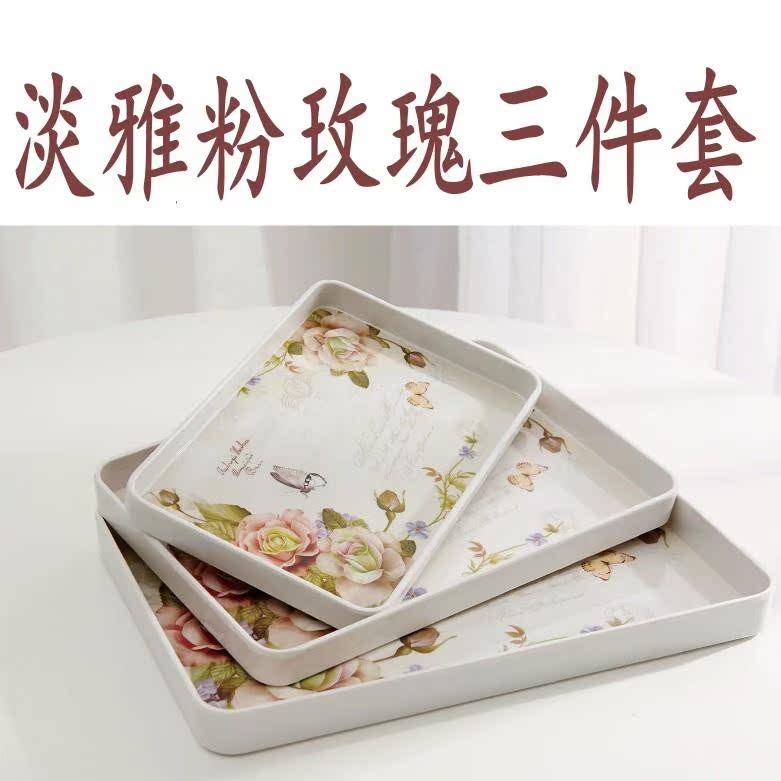 欧式加厚款长方形茶水托盘杯子架密胺塑料水果盘水杯茶盘新点心/|msdalam kategori pinggan mangkuk, set teh, dulang teh - dari Buy2taobao.com untuk memberikan perkhidmatan ejen Taobao profesional membeli